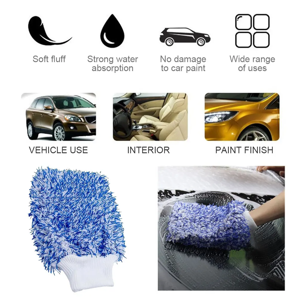 

Перчатки из микрофибры для мытья автомобилей