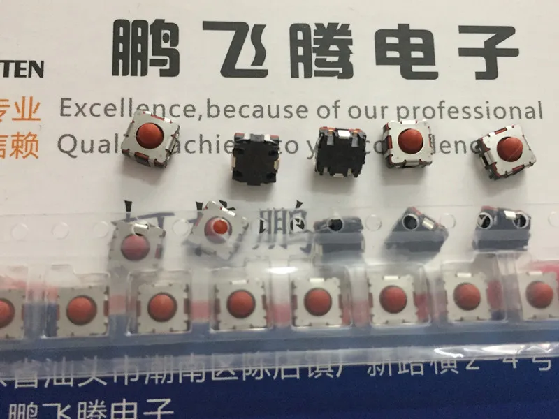 5 шт./лот японский ALPS SKSUBAE010 бесшумный водонепроницаемый и пыленепроницаемый силиконовый бесшумный переключатель 5,3*5,4*3,85 патч 2 контакта 3N ав...