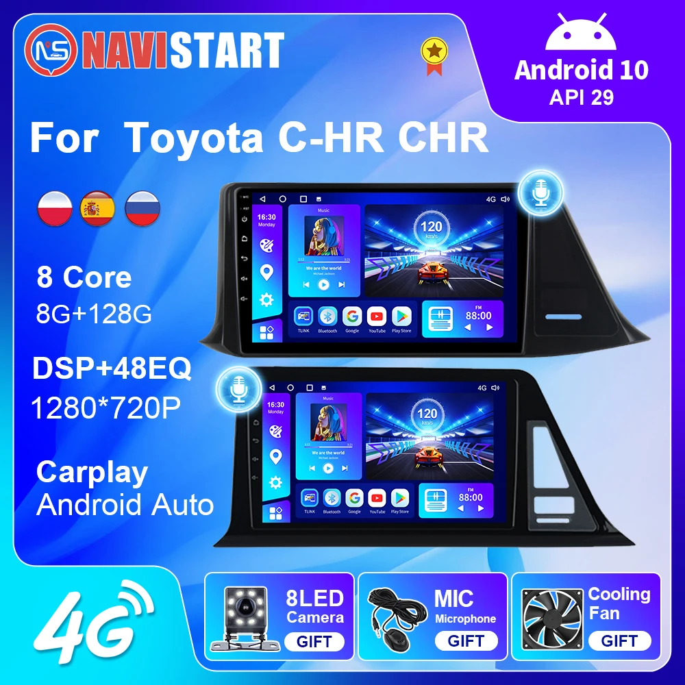 Автомагнитола NAVISTART для Toyota CHR 2016 2017 2018 2019 2020 автомобильное радио GPS-навигация