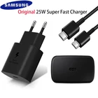 Оригинальное зарядное устройство Samsung S21 S20 5G 25 Вт, быстрая зарядка Usb Type C Pd PPS, быстрая зарядка ЕС для Galaxy Note 20 Ultra 10