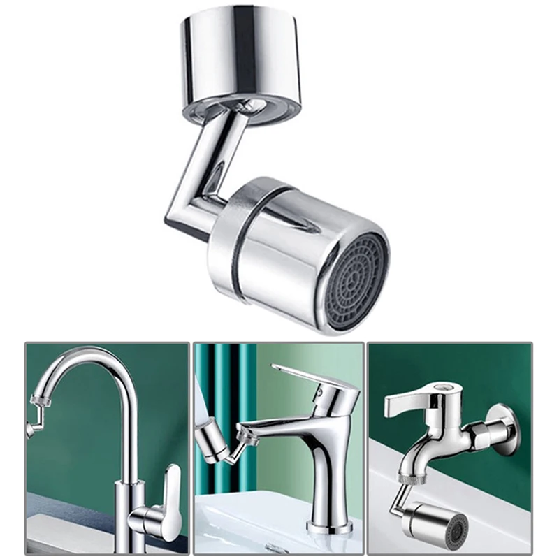 

Универсальный аэратор для кухонного смесителя, 720 °