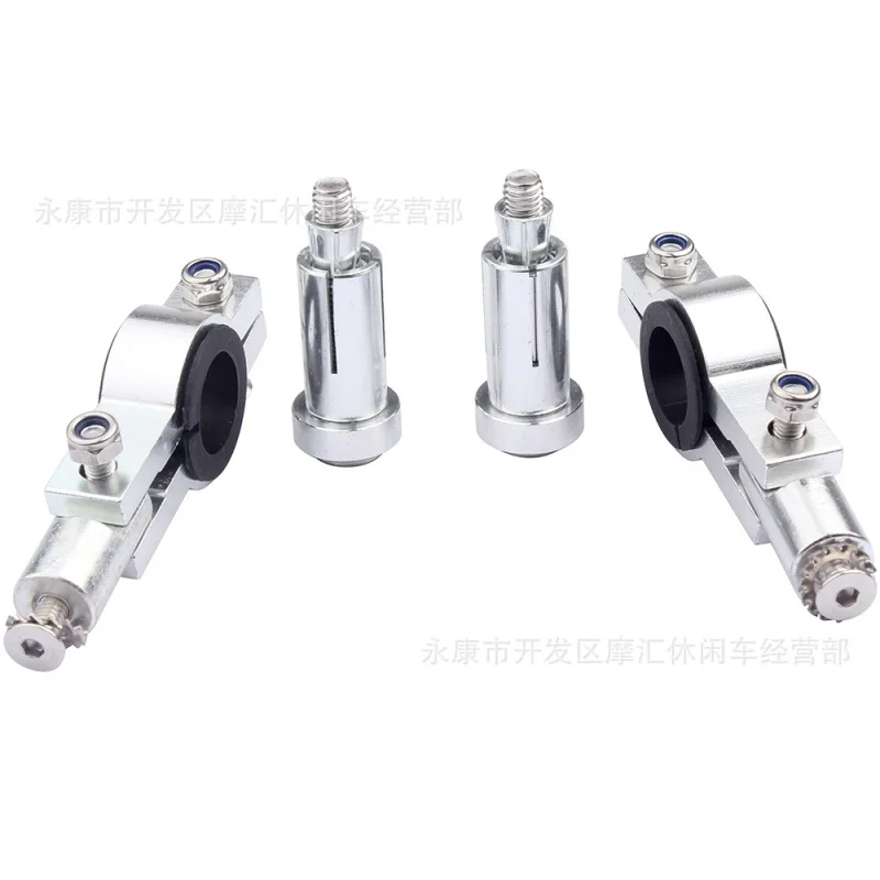 ATVFour-Wheel Beach Scrambling Motorcycle 22/28MMНабор винтов для держателя монтажного кронштейна рук