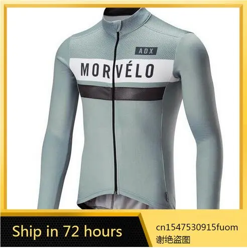 

2023 retro Morvelo Men's Cycling Jersey Long Sleeve Jersey Roap Ciclismo Cycling Clothes bike Bicycle Jersey Cycle Clothing
