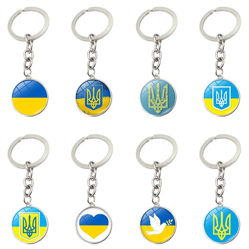 

Украинская версия, для автомобильных ключей, украинский Национальный символ, стеклянный кабошон, металлический фотодержатель, брелки для ж...
