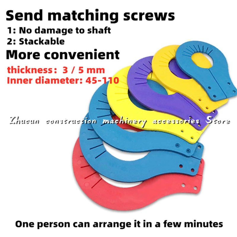 

Excavator full model loader forklift bucket shaft gasket bucket washer excavator accessories Kobelco Komatsu PC Hitachi