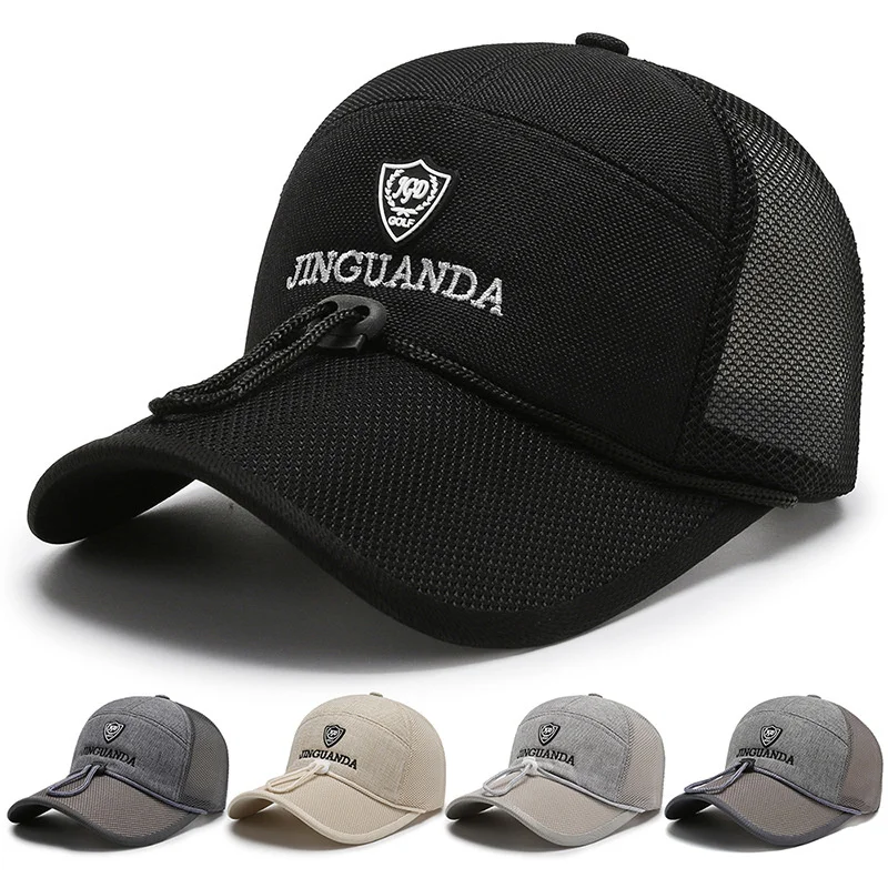 Бейсболка Мужская/Женская сетчатая быстросохнущая с длинными полями |