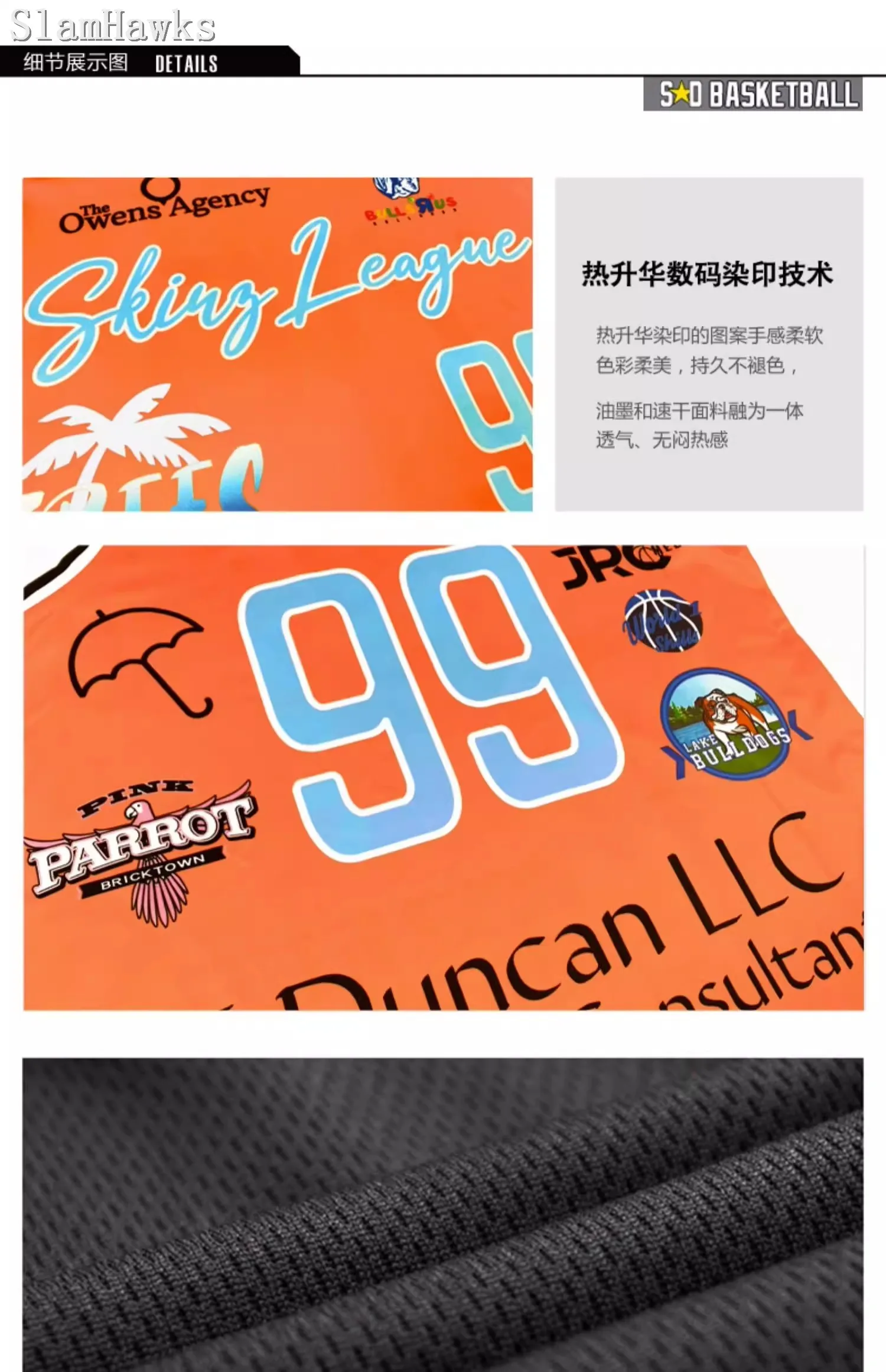 Новое поступление косплей европейские дизайнерские рубашки 12 # Morant 99 Молодежные