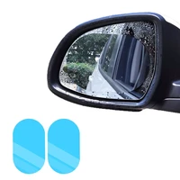 2pcs car rearview mirror anti fog film anti rain coating waterproof rainproof film car window foils protective films