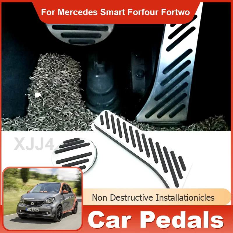 Автомобильные педали из нержавеющей стали гальмо-акселератор нескользящая