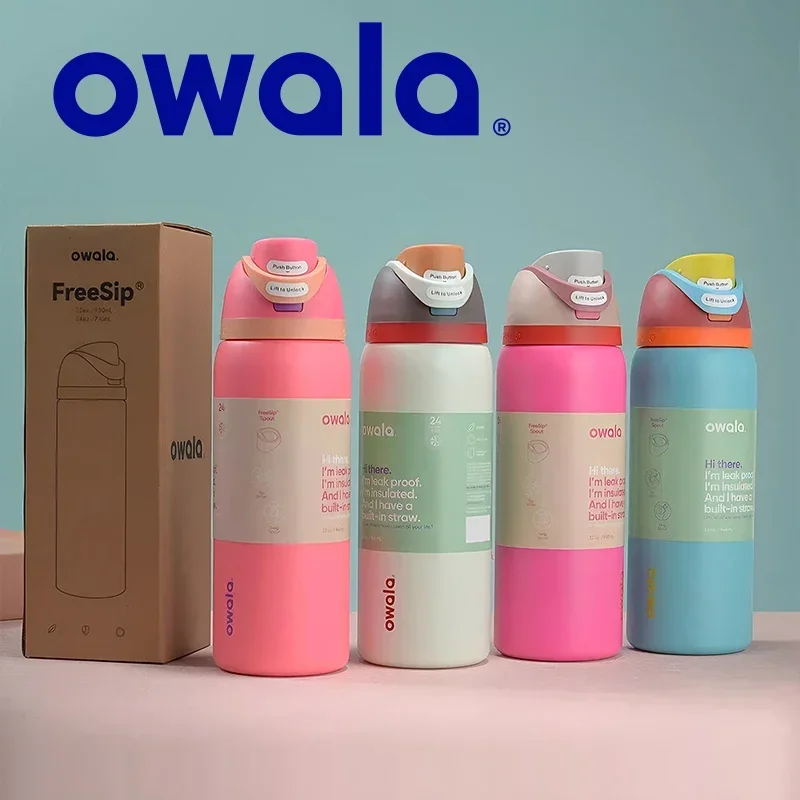 Чашка Owala FreeSip термосы и бутылка для воды посуда напитков термостакан термокружка