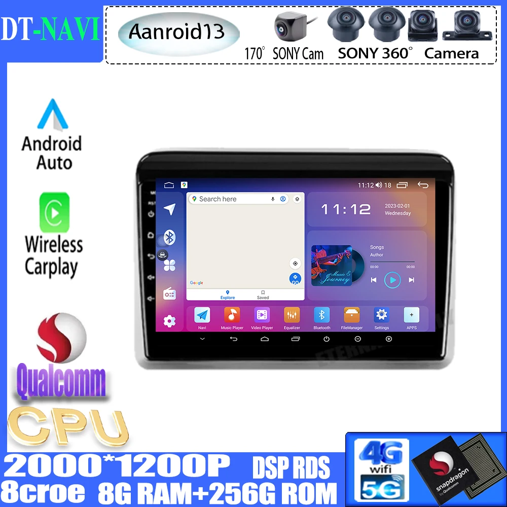 

Автомобильный радиоприемник QLED DSP BT Android 13 для Suzuki Ertiga 2018 2019 2020 автомобильный радиоприемник мультимедийный видеоплеер навигация GPS no 2din dvd