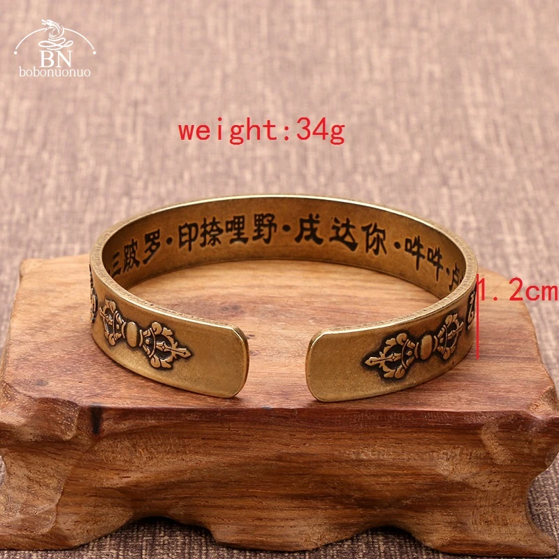 Винтажный женский медный браслет Darani с мантрой открытая модель для пар