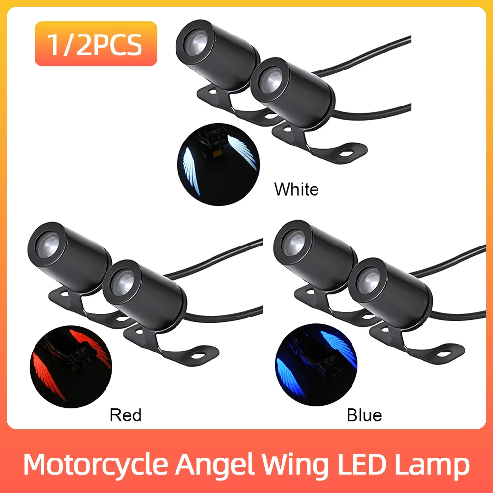 2 шт. водонепроницаемые проекционные лампы с ангельскими крыльями