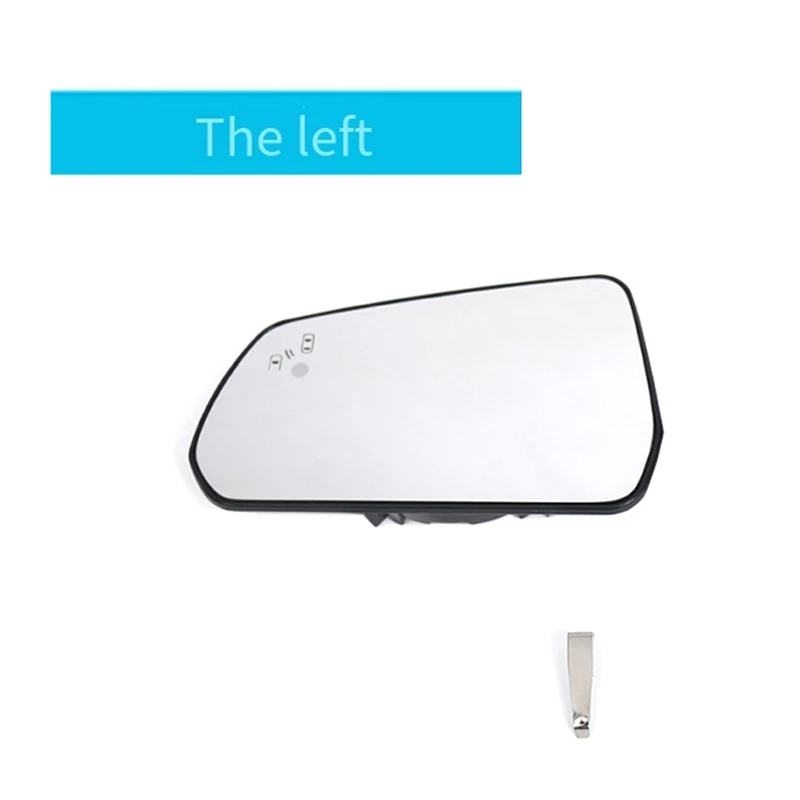 2 шт. пара зеркал для слепых зон с подогревом боковое зеркало стекло FR3Z-17K707-G