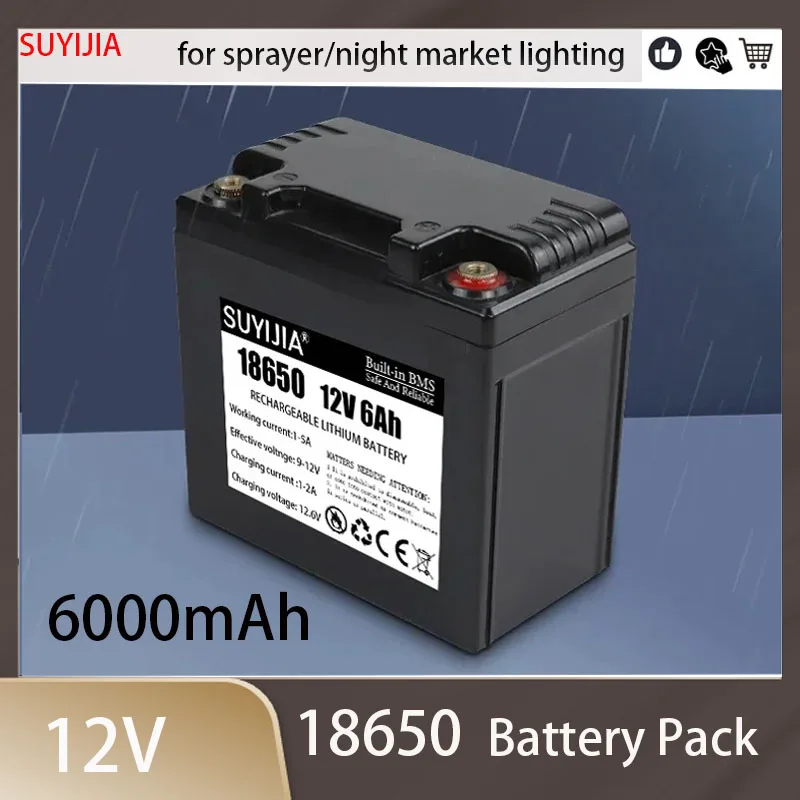 Аккумуляторная батарея 12 В 1865 0 6000 мАч