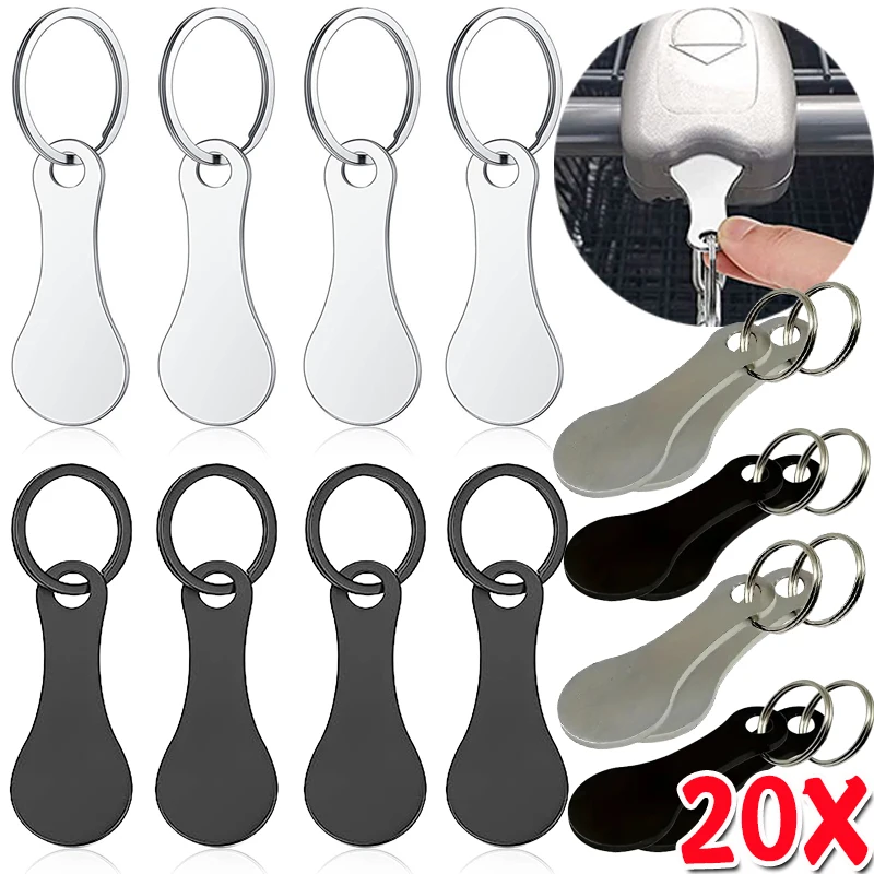 Металлические ключи для корзины 3/20 шт.