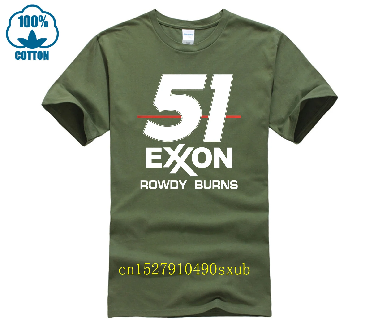 Фото Забавная футболка Rowdy Burns Days Of Thunder - 51 Exxon, мужская футболка №2