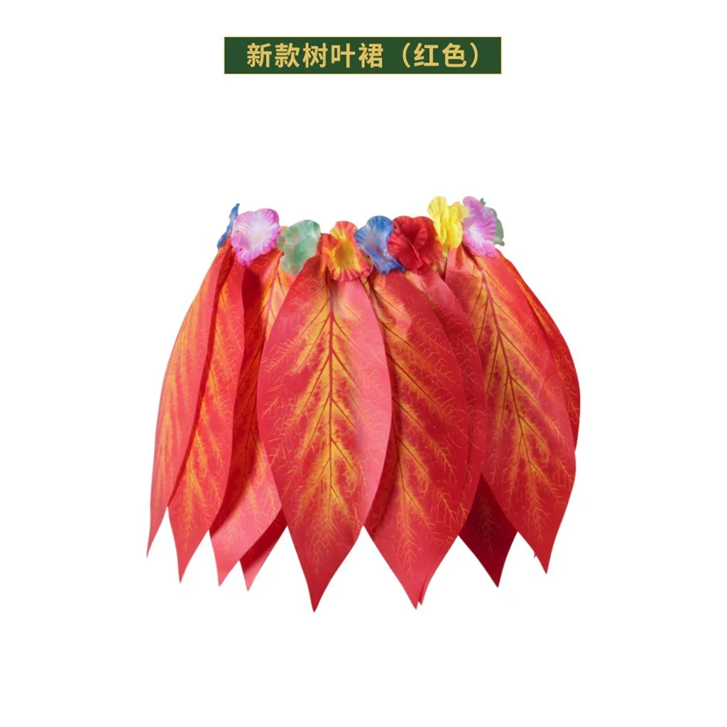 

Гавайская юбка из ПВХ Gooparty