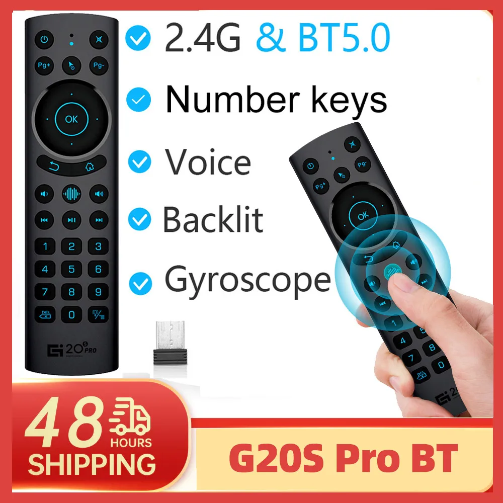 Пульт ДУ G20S/G20S Pro/G20S Pro с голосовым управлением 2 4 ГГц |