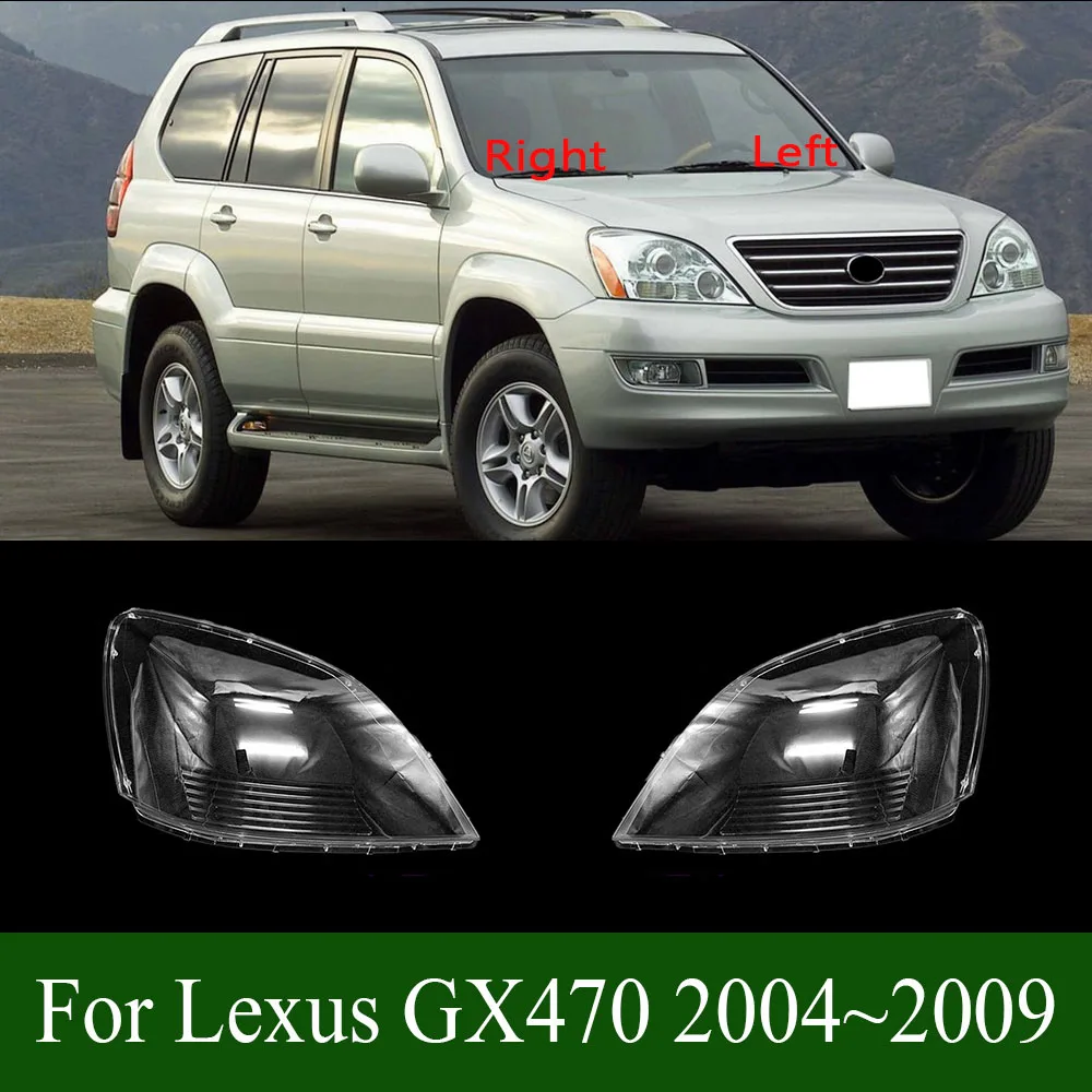 Фото Для Lexus GX470 2004 ~ 2009 крышка передней фары, прозрачные абажуры, корпус фары, плексиглас, замена оригинальных линз №1