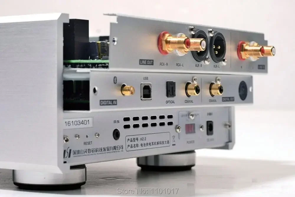 Shanling H2.2 AK4490 DSD ЦАП Сбалансированный XLR усилитель для наушников HIFI EXQUIS Высокий