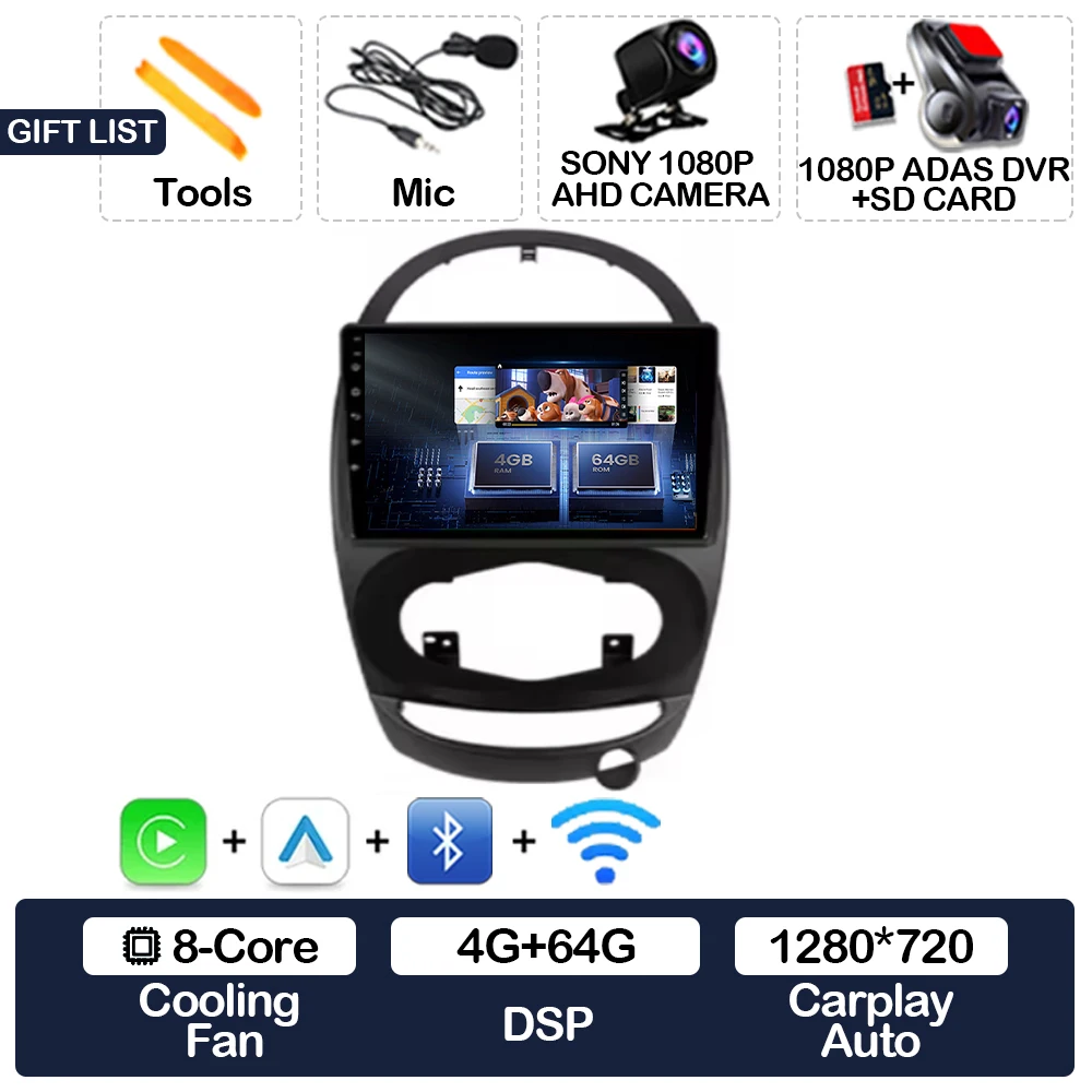 

Автомобильное радио Android 15 для Chery Riich M1 Riich M5 Riich X1 Xcross IndiS S18 Beat DR 2009-2016 головное устройство 2DIN QLED Qualcomm BT