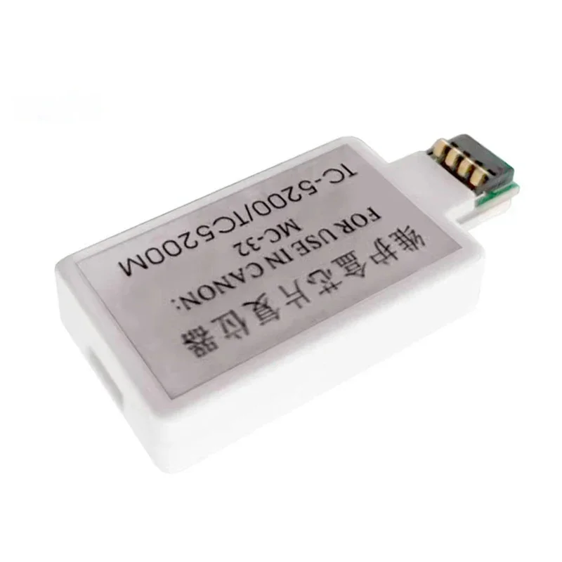 MC-32 MC32 Блок для обслуживания чернил Чип-сброса Canon TC20 TC-5200 TC-5200M TC-20 MC 32 Принтеры