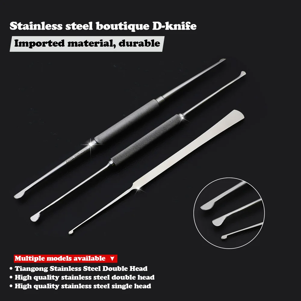 D-образный нож, косметическое оборудование для носа