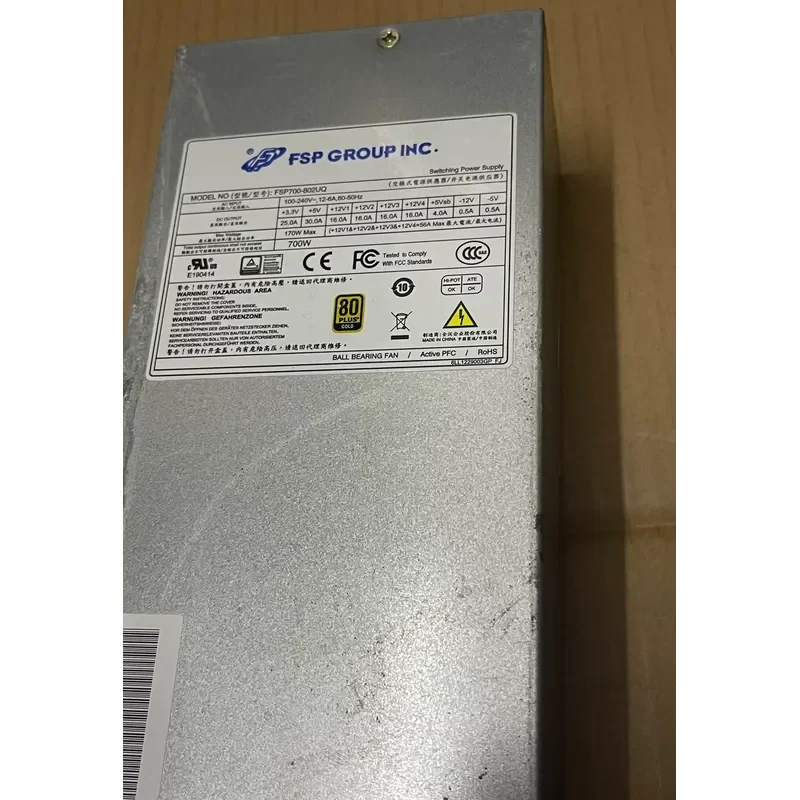для блоков питания FSP Quanhan моделей FSP700-802UQ и FSP700-60: высокая эффективность, стабильная работа, надежность для настольных ПК (art.: 3920dccdd84bd) - 3920dccdd84bd