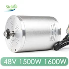 Электрический бесщеточный двигатель BLDC, 48 В, 1500 Вт, 1600 Вт, средний привод, электрический скутер, электровелосипед, набор для переоборудования карт, запчасти, Электрический мотор