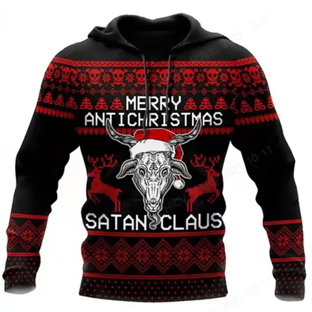 

That's interesting Long sleeved hooded sweatshirt, long style, casual style, Unisex style, spring and autumn style, Merry