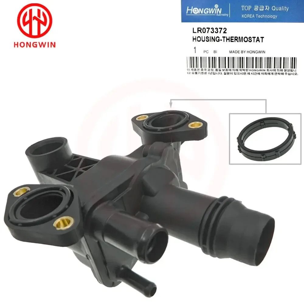 

Термостат охлаждающей жидкости двигателя LR073372 для Land Rover Discovery 3/4 Range Rover Sport Jaguar XF S-Type 4H2Q8592BF