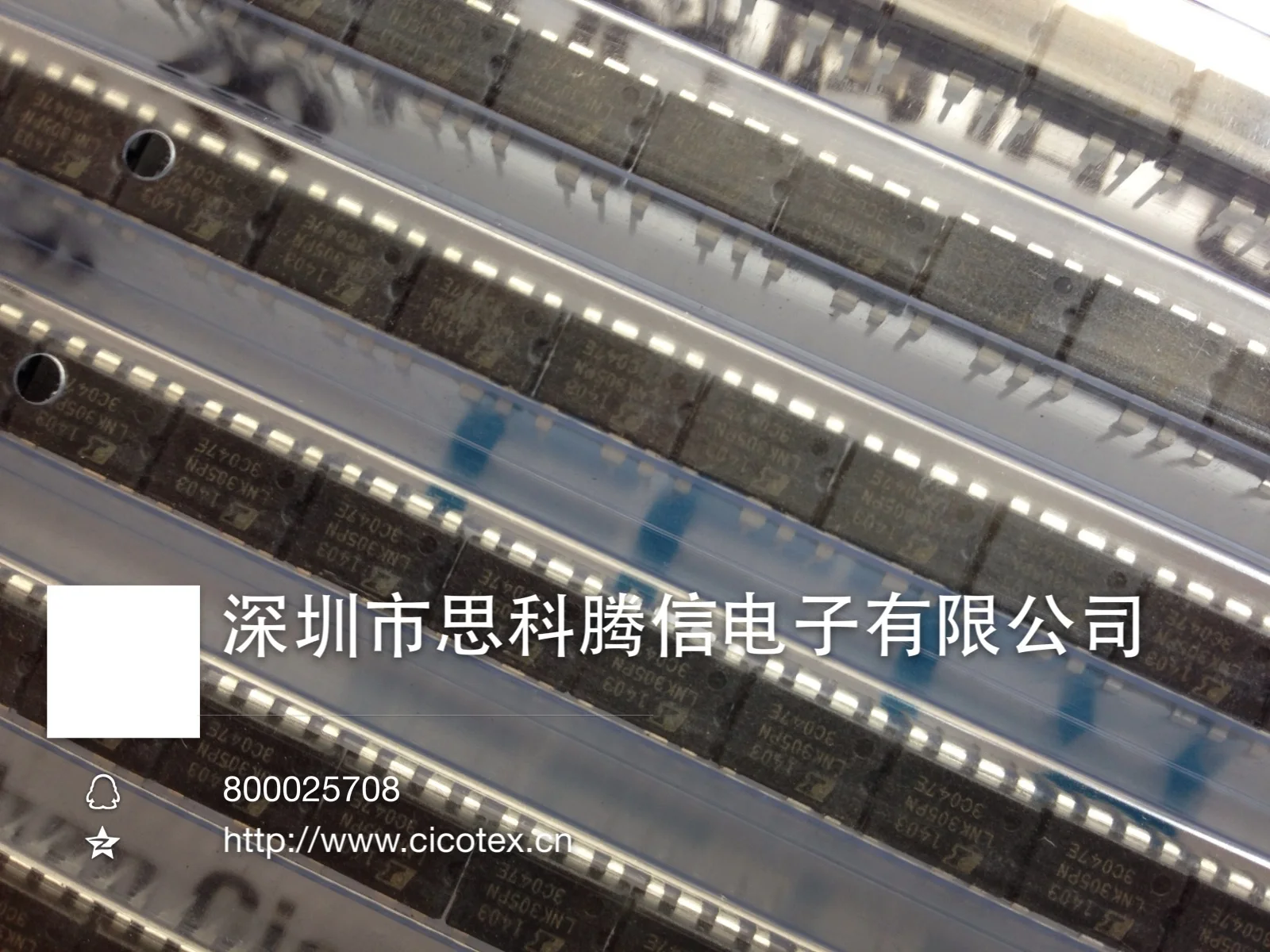 

10pcs/lot LNK305PN DIP8 LNK305P N IC OFFLINE SWIT OCP 8DIP LNK305 PN LNK 305PN LNK305PG