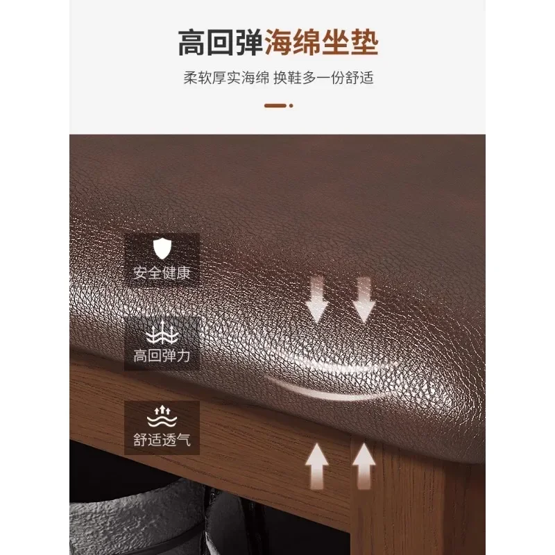 Табурет для смены обуви из массива дерева мягкая сумка подушка сиденья