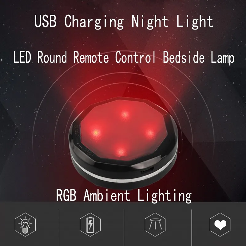 

USB Rechargeable LED Night Lamp Night Light Bedside Light Supply Portable Round RGB Cabinet Wardrobe Bedroom Night Light
