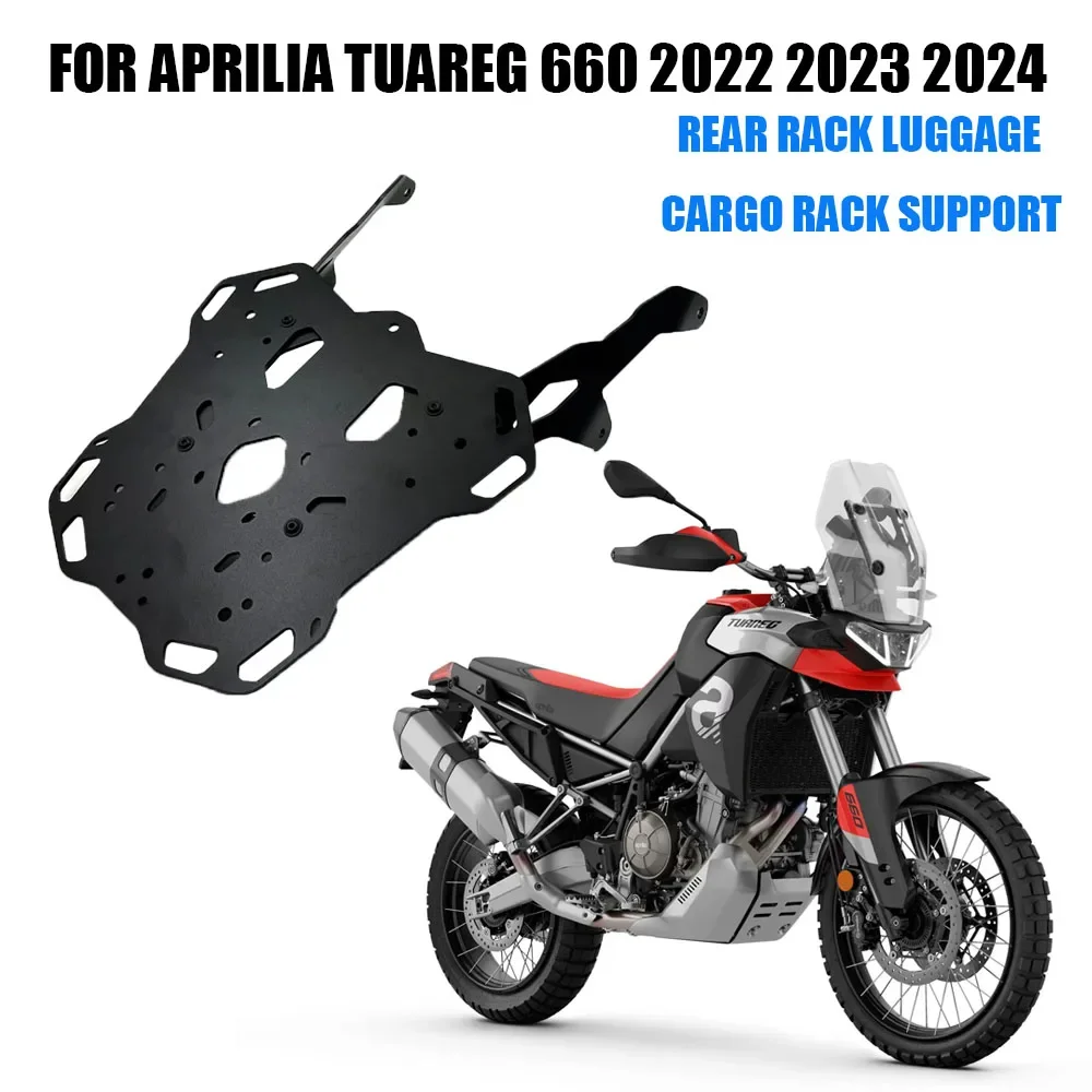 Мотоциклетные аксессуары для Aprilia Tuareg 660 2022 2023 2024 задняя багажная стойка