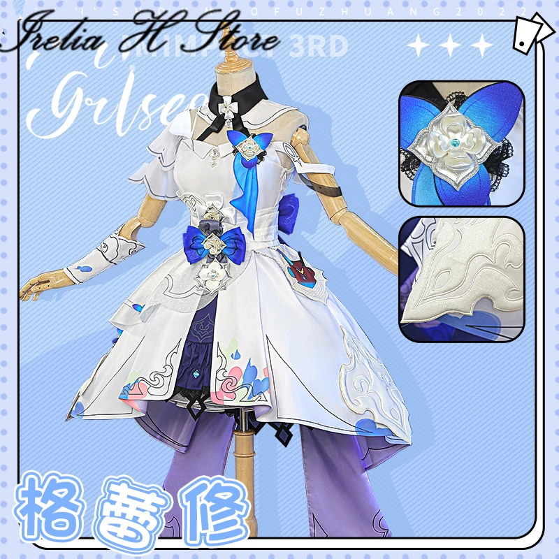 

Irelia H Store Honkai Impact3 косплей s грисео Косплей Костюм Хэллоуин костюмы женское платье