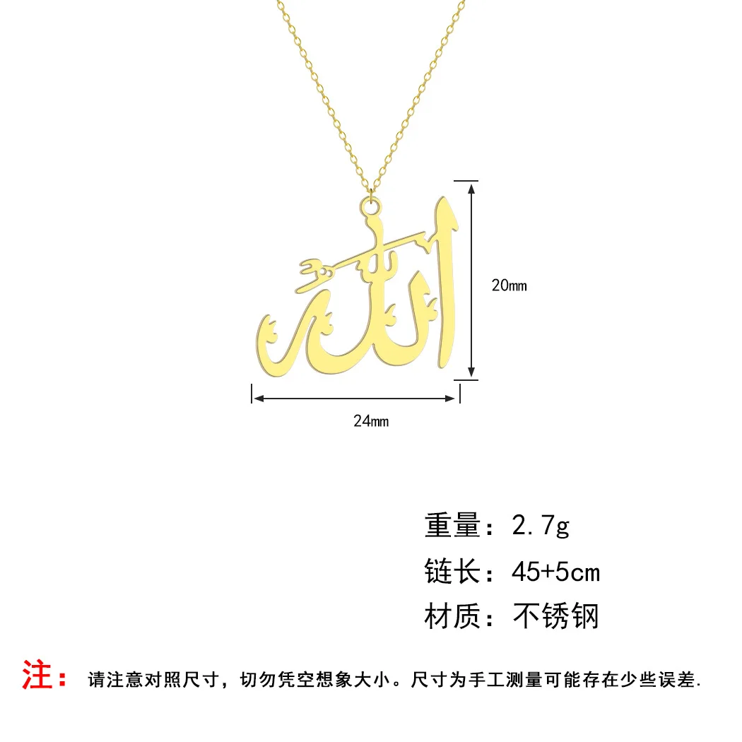 Новое ожерелье с подвеской из нержавеющей стали Ara ювелирные изделия