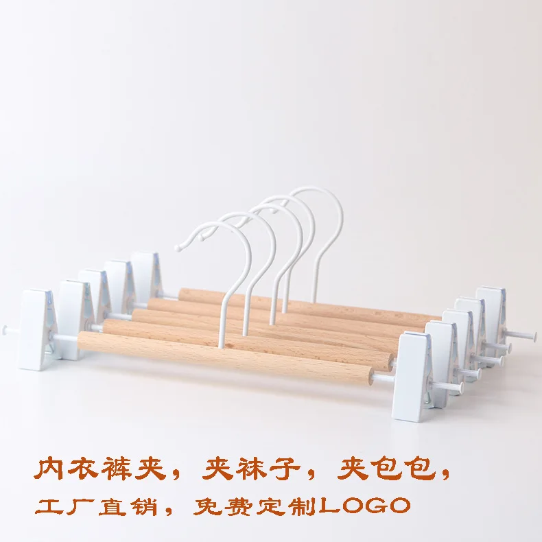 10 шт. деревянные вешалки для одежды и нижнего белья