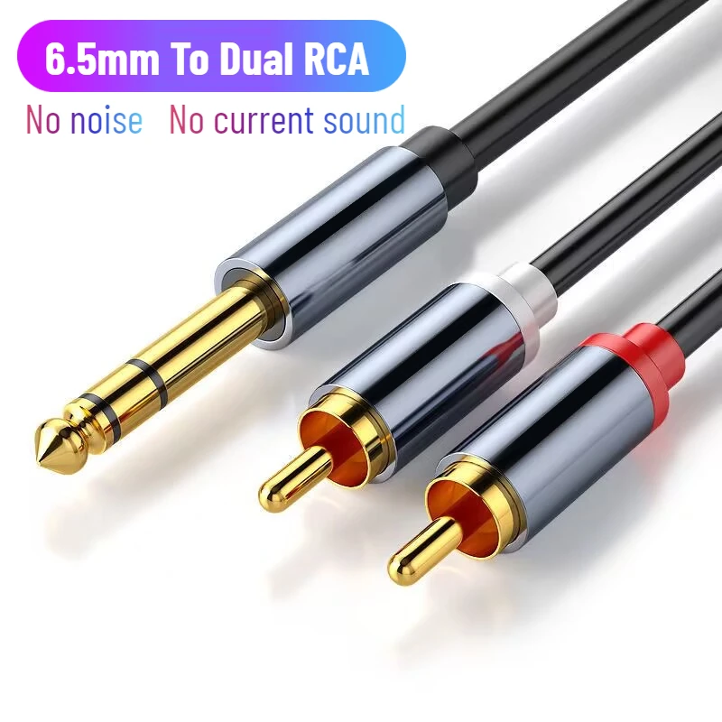 HIFI 6.5mm To 2 RCA Professional Performance Audio Cable Male To Male Stereo Cables for Mixer Effector Guitar Microphone So On