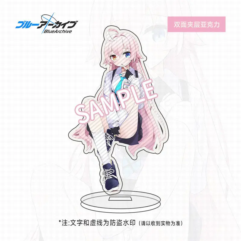 Новинка 2024 коллекция аниме настольное украшение синий архив Takanashi Hoshino милая