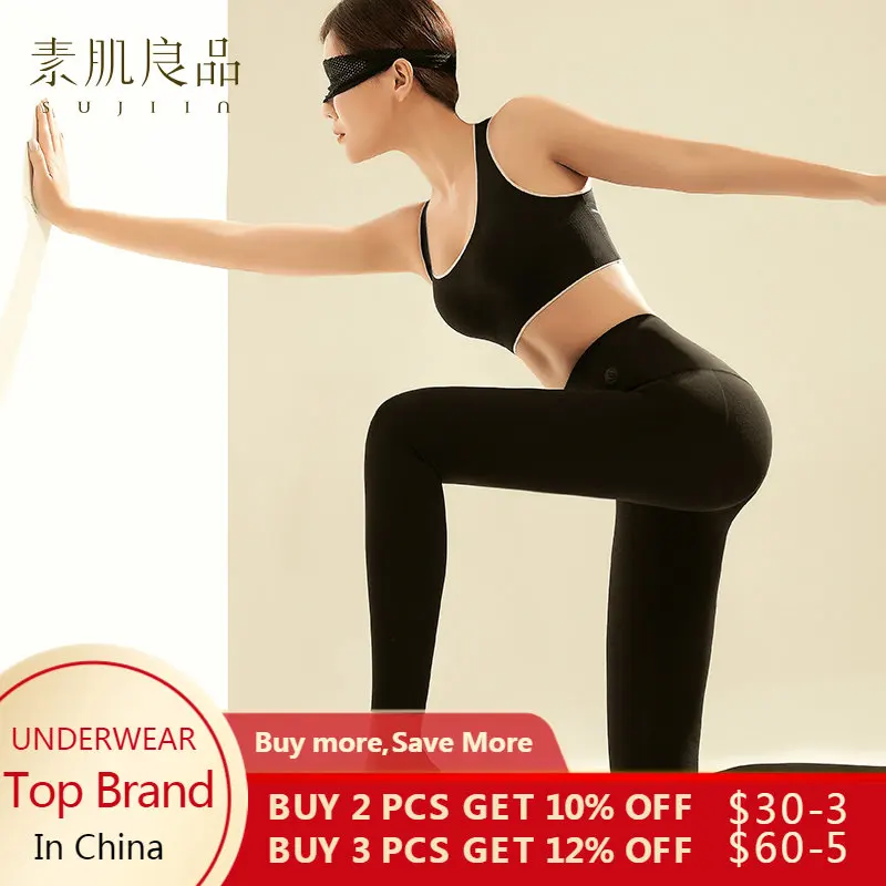 Sujiin Winter Warm Thermal Tights Women 2022 Heat Soft Leggings High Waist Baselayer Legging Pant Thermal Underwear Bottom