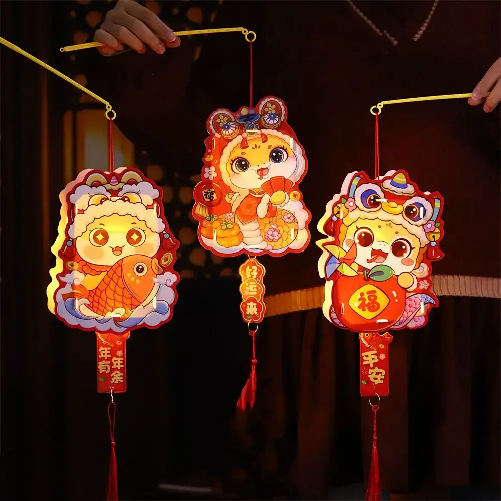 Chinese Style 2025 Snake Year Portable Lantern Paper Traditional Children Handheld Cartoon New Luminous
