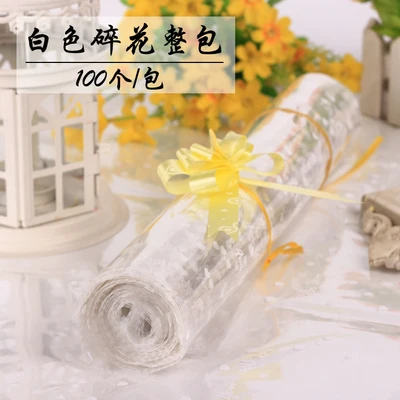 

Пластиковые подарочные пакеты I'MFINE