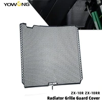 motorcycle accessorie radiator guard protector grille grill cover for kawasaki zx 10r zx 10rr se performance krt zx10r zx10rr