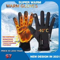 men women gloves outdoor bicycle cycling windproof non slip breathable sport all fingers fishing waterproof ski autumn gloves