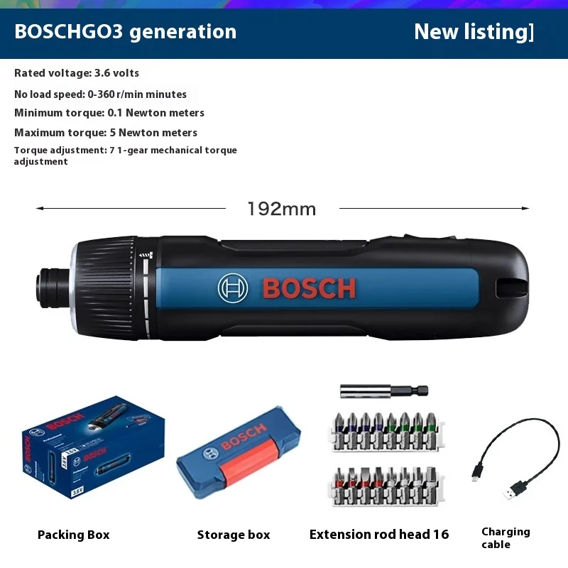 

Bosch Go3 беспроводной шуруповерт