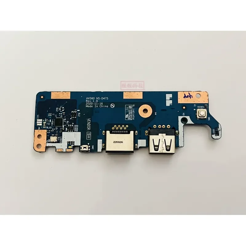 USB-кабель для платы переключателя Lenovo V15 G2-ALC G3 NS-E122 E552 F051 D475 (art.: 3920dcacd1575) - 3920dcacd1575