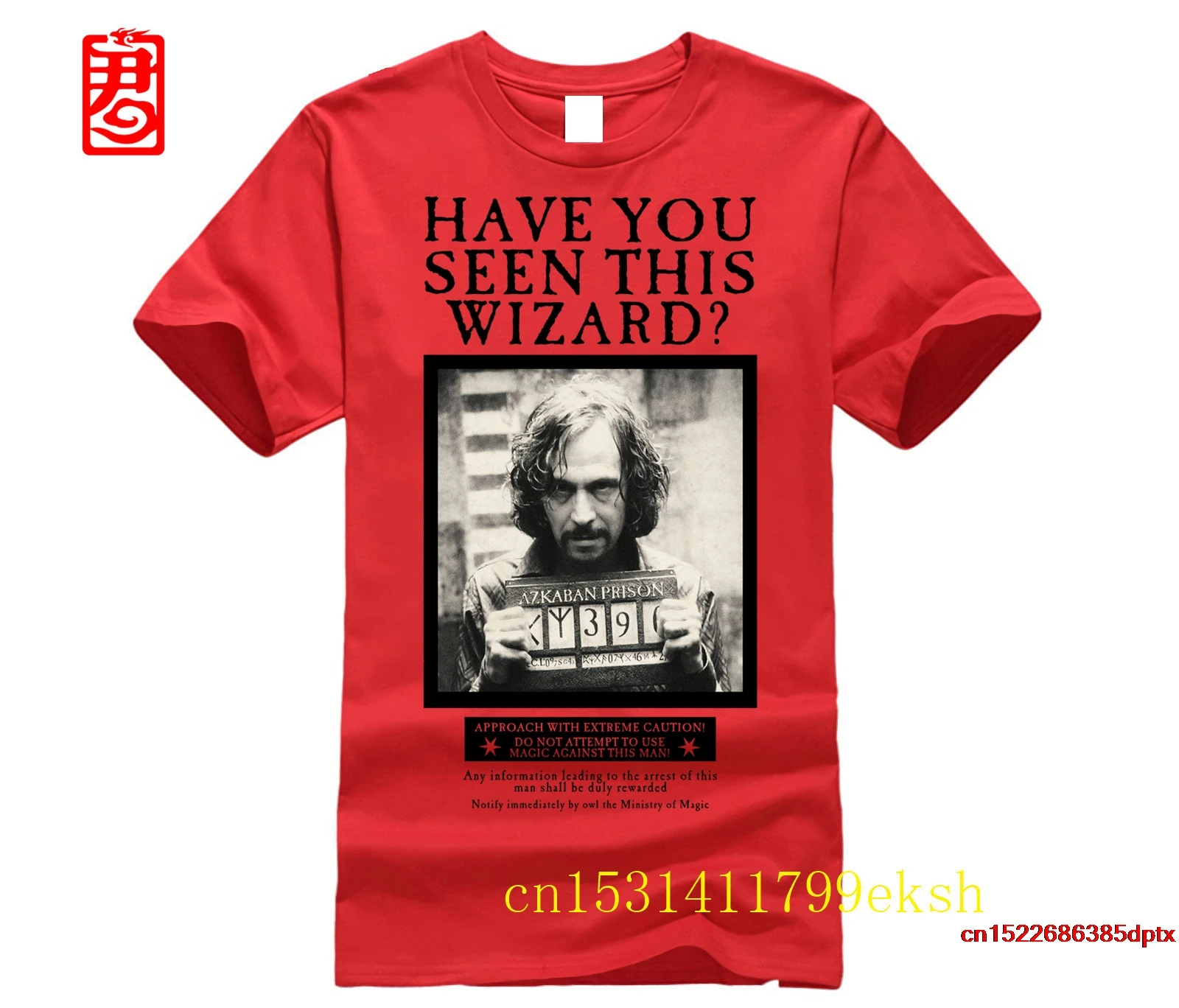 Фото Черная мужская футболка Sirius «Have You Seen This Wizard» EMP Extra Small №2