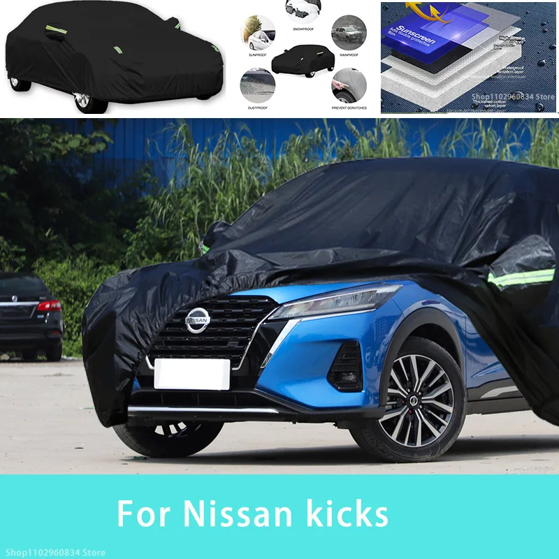 

For Nissan kicks Outdoor Protection Full Car Covers Snow Cover Sunshade Waterproof Dustproof Exterior Car accessories